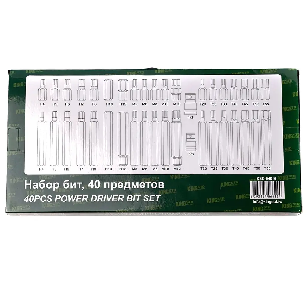 Набір біт Шестигранники та Зірочки Hex Torx King Roy 40 предметів Оригінал (KSD040-B) - фото 3