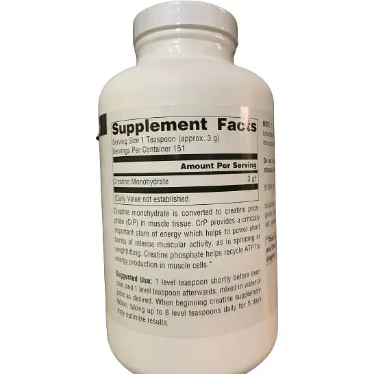 Креатин Source Naturals Creatine Athletic Series 453.6 г - фото 2