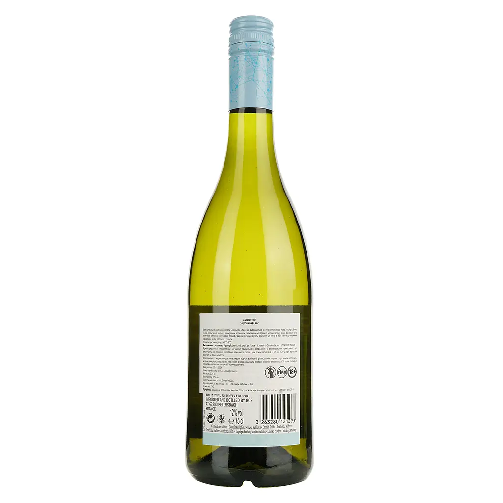 Вино Asymmetric Sauvignon Blanc Marlborough біле сухе 0.75 л - фото 2