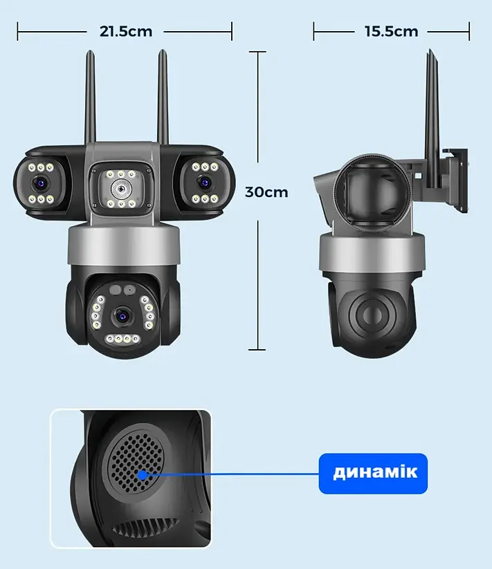 Вулична WiFi камера Besder K4QQ IcSee  15Мп  чорна 3 незалежних об'єктиви поворотні - фото 4