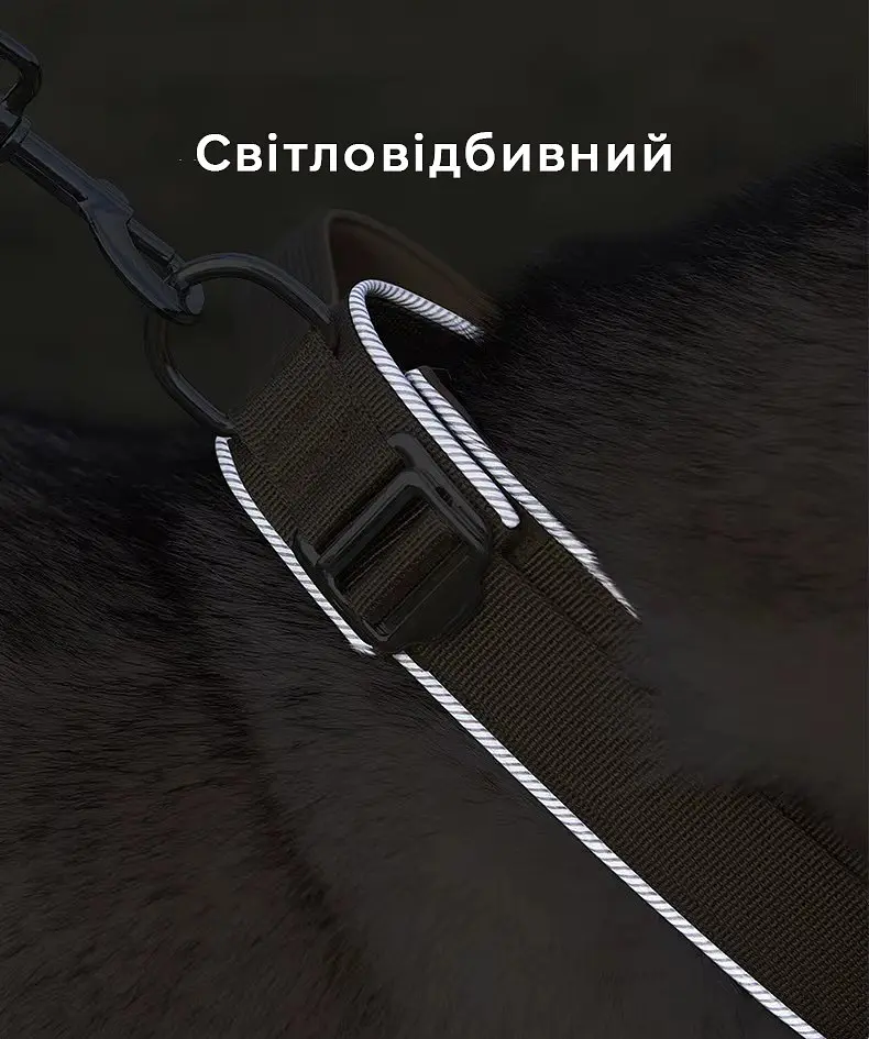 Нашийник для собак Fanxing Pet, з ручкою світловідбиваючий для середніх і великих порід Коричневий, XL - фото 7