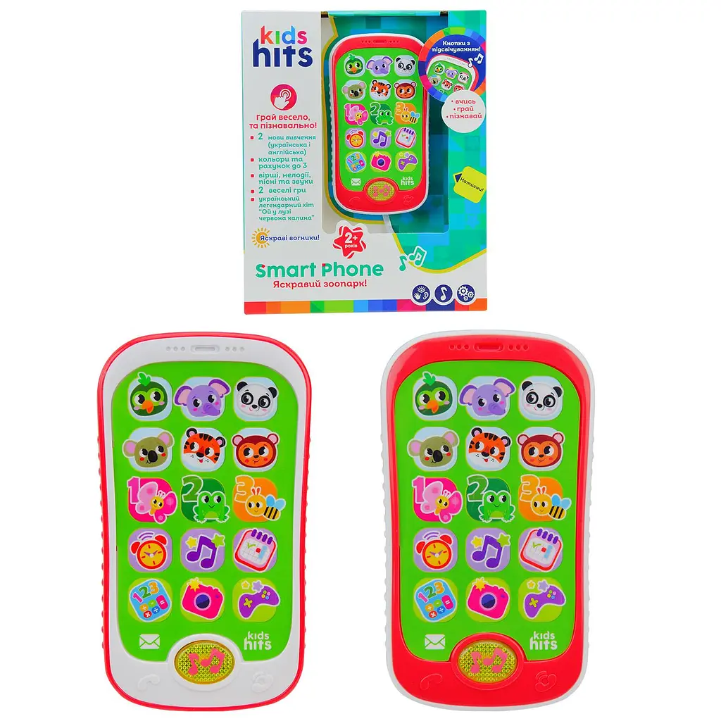 Інтерактивний музичний навчальний смартфон Kids hits Smart Phone (KH03/004) в асортименті