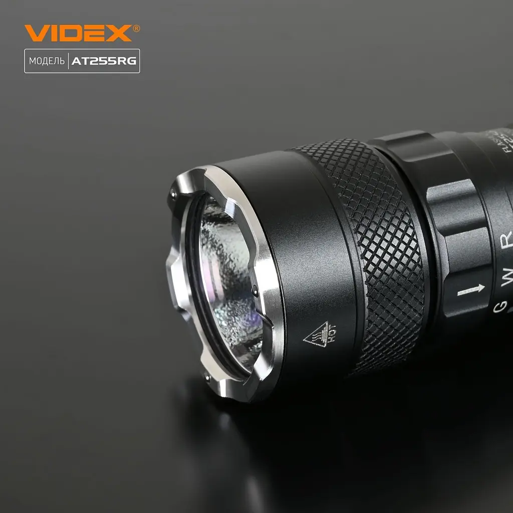 Тактичний світлодіодний ліхтарик Videx VLF-AT255RG 2000 Lm 5000 K (VLF-AT255RG) - фото 23