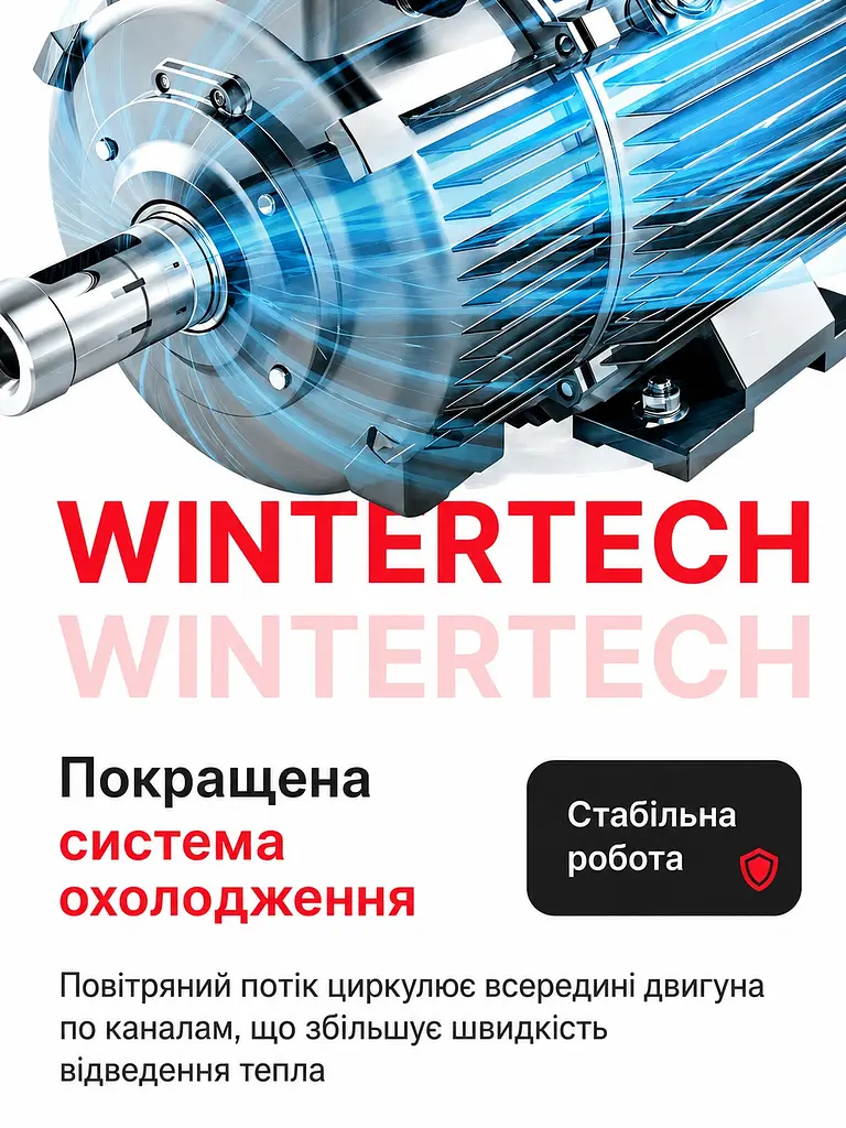 Набір для зварювання/спаювання пластикових труб 2200W в кейсі - фото 10