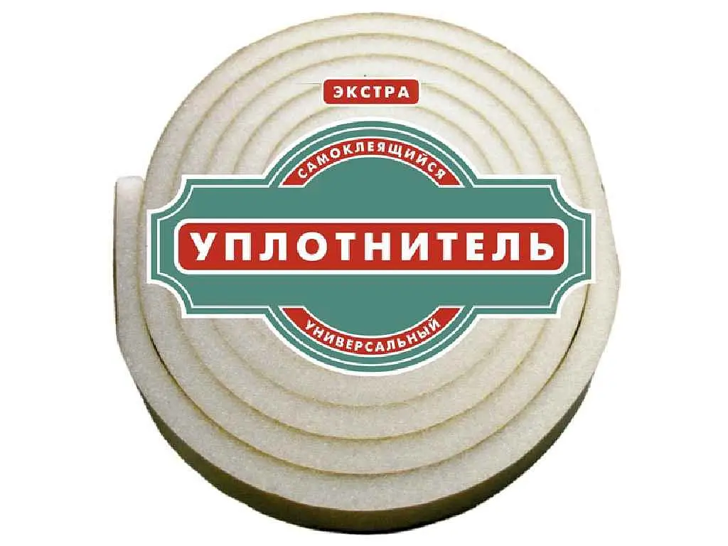 Ущільнювач ПОГОРЕЛОВ 22мм*15мм 3м пор. самоклеючий Екстра