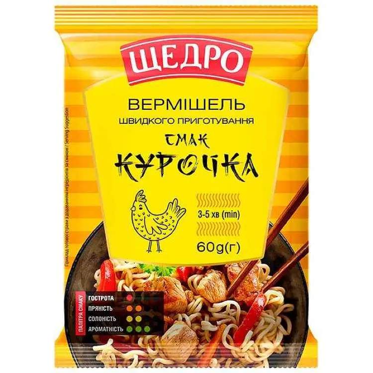 Вермішель швидкого приготування ЩЕДРО 60г Курочка