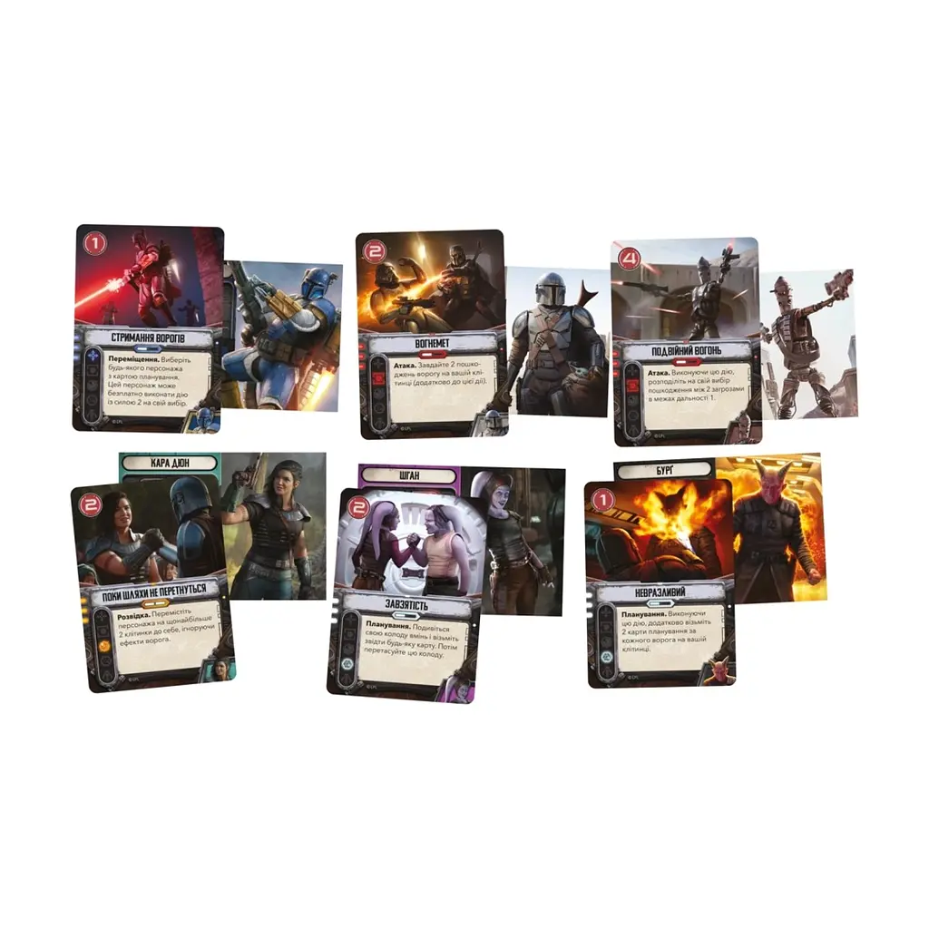 Настільна гра Geekach Games Зоряні війни: Мандалорець - Пригоди (Star Wars: The Mandalorian Adventures) (укр.) (GKCH211ml) - фото 5