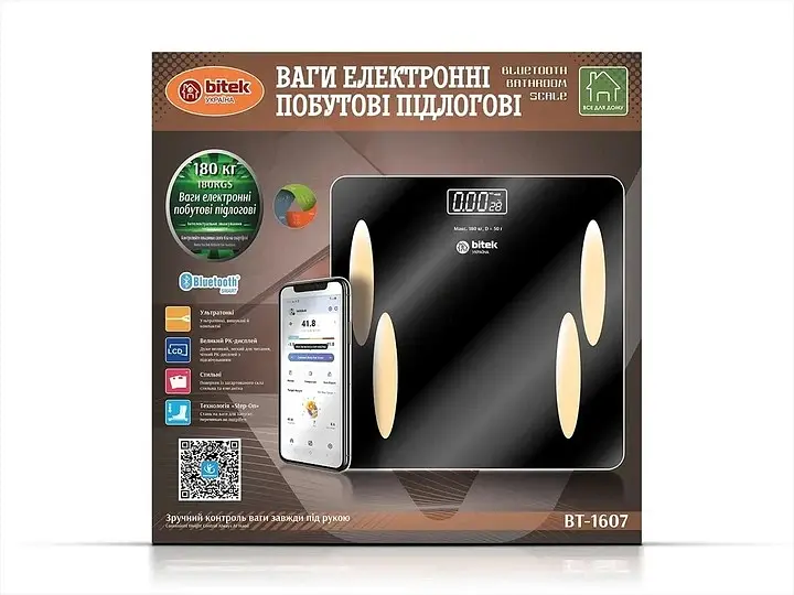 Електронні підлогові смарт-ваги BITEK BT-1607 до 180 кг  Bluetooth з додатком для телефону  - фото 5