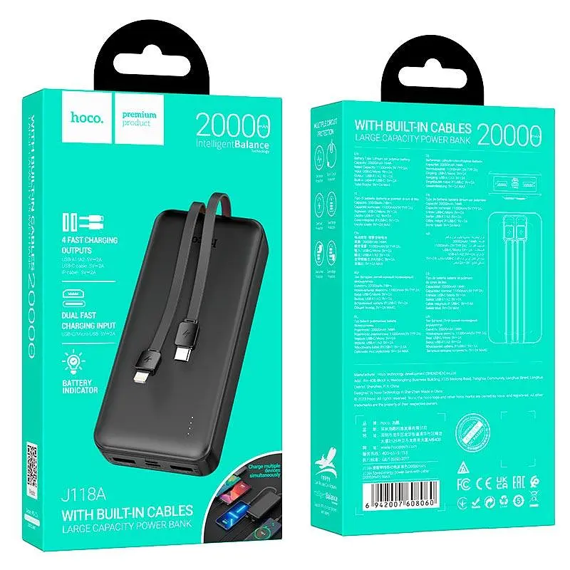 Внешний аккумулятор Hoco J118A Speed energy с кабелем встроенным 20000mAh - фото 4