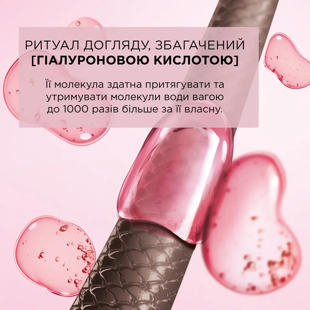 Крем-фарба для волосся L'Oreal Paris Excellence Crème 7.1 русявий попелистий 192 мл - фото 11