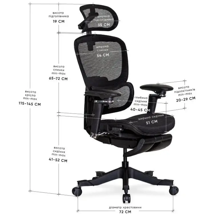 Офісне крісло Mealux Q5 Air Black (HF-Q5 M/B) - фото 2