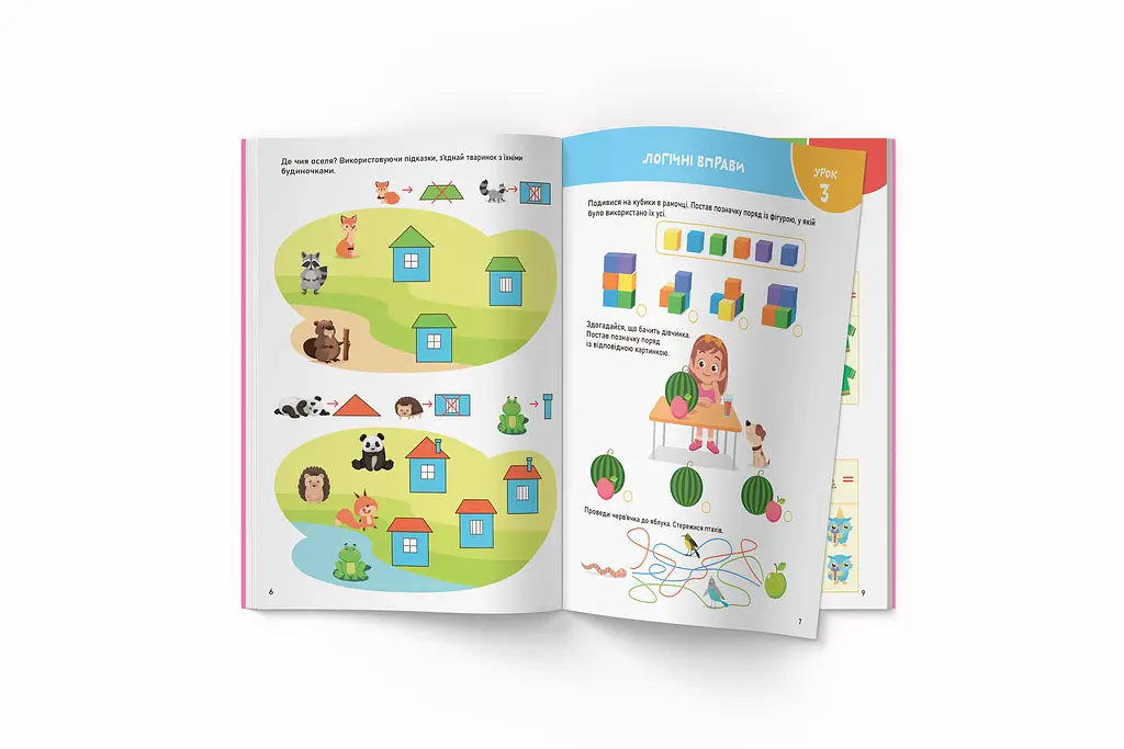 Книга Кристал Бук Smart Start Логіка Мислення, уява, увага (F00028481) - фото 3