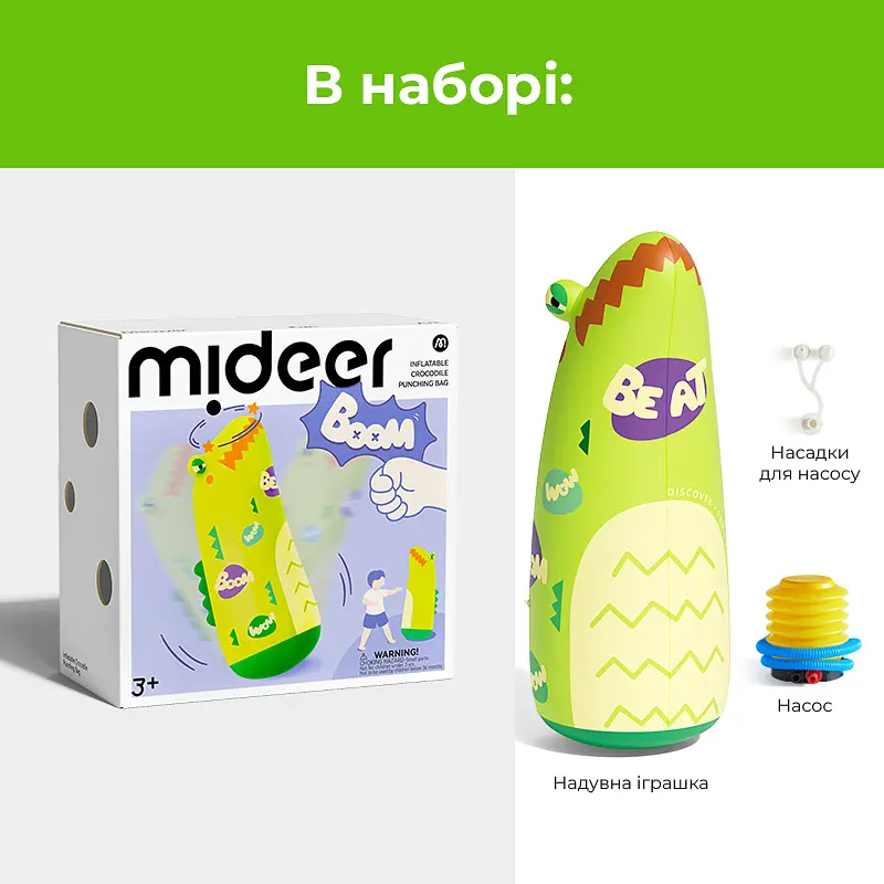 Игровой набор Mideer Надувная боксерская игрушка Крокодил (MD1587) - фото 3