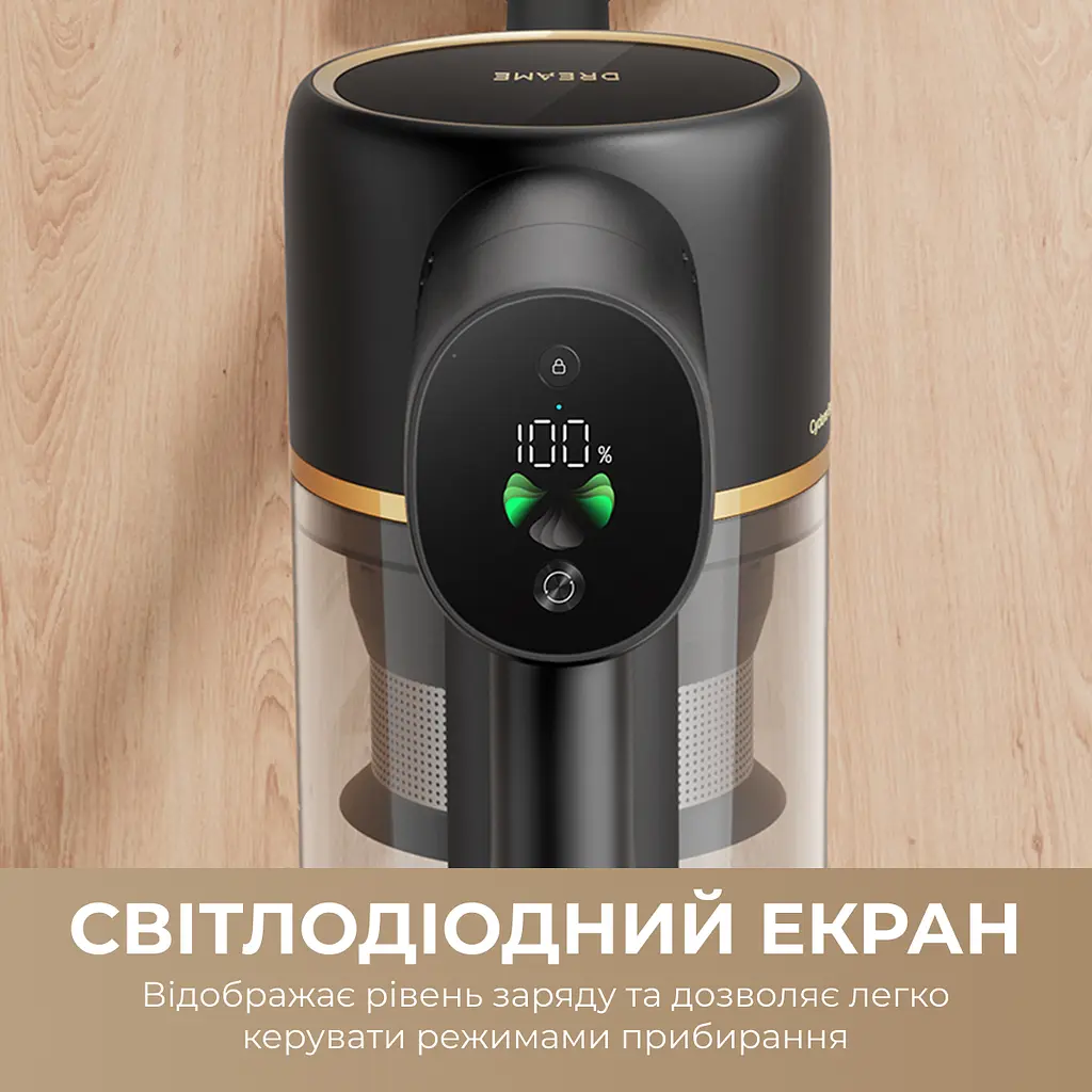 Бездротовий пилосос Dreame R10 PRO Aqua - фото 5