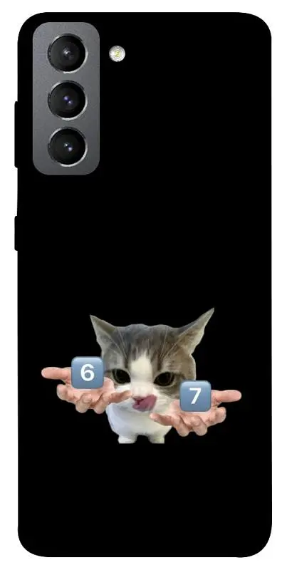 Чохол Demsky Six Seven cat для Samsung Galaxy S21 FE