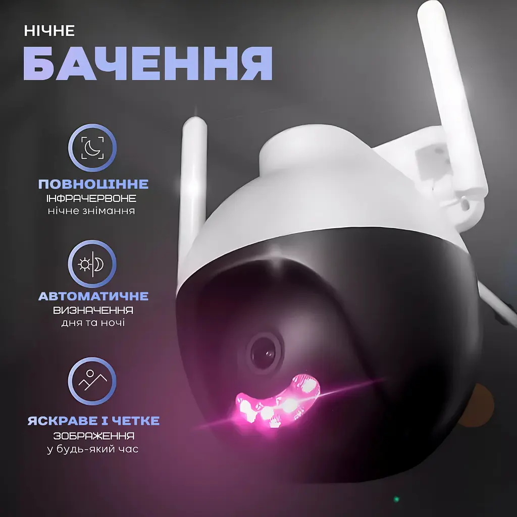 Камера відеоспостереження IP Wi-fi, 355 ° Full HD IP66 6MP 1920x1080p, біла / чорна (4690954441) - фото 9