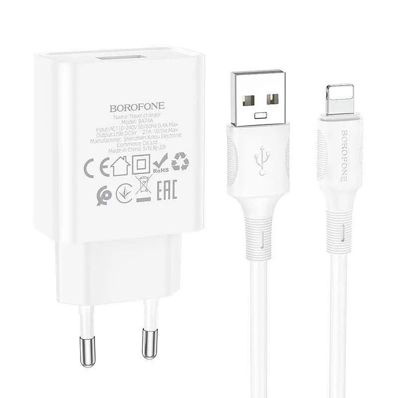Адаптер мережевий BOROFONE Lightning Cable Aspirer single port charger set BA74A 1USB білий - фото 3