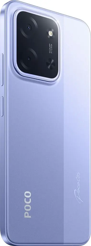 Смартфон Xiaomi Poco C85, 6/128GB Purple (Global) NFC (with charger) - фото 6