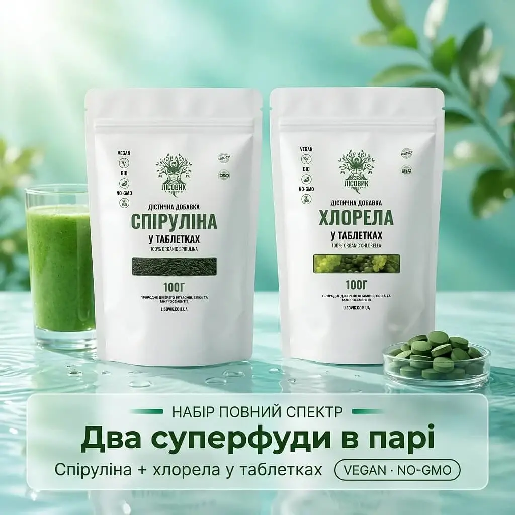 Набор "Полный спектр": спирулина + хлорелла в таблетках 100+100 г - фото 2