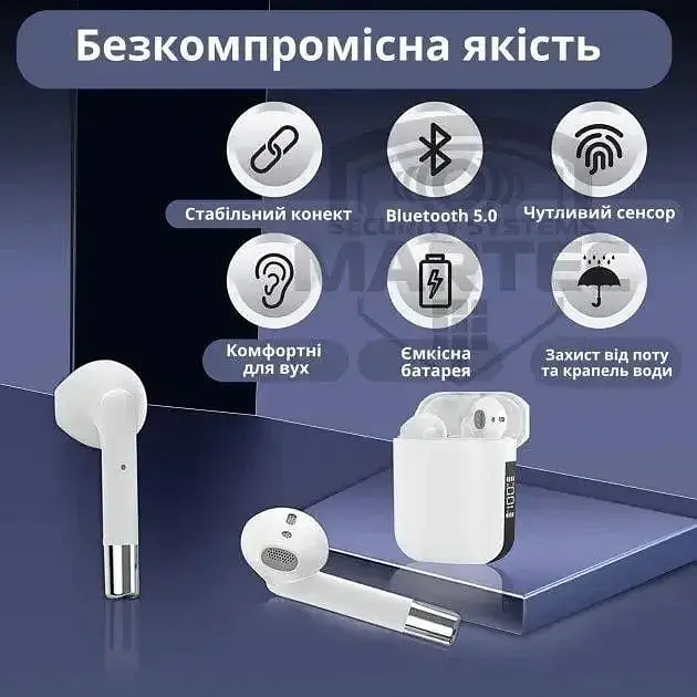 Бездротові навушники АР19 сенсорні Bluetooth  - фото 4