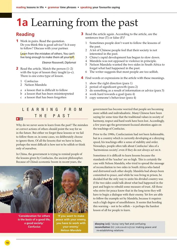 Life 2nd Edition Advanced SB with App Code - Джон Хьюз - фото 3