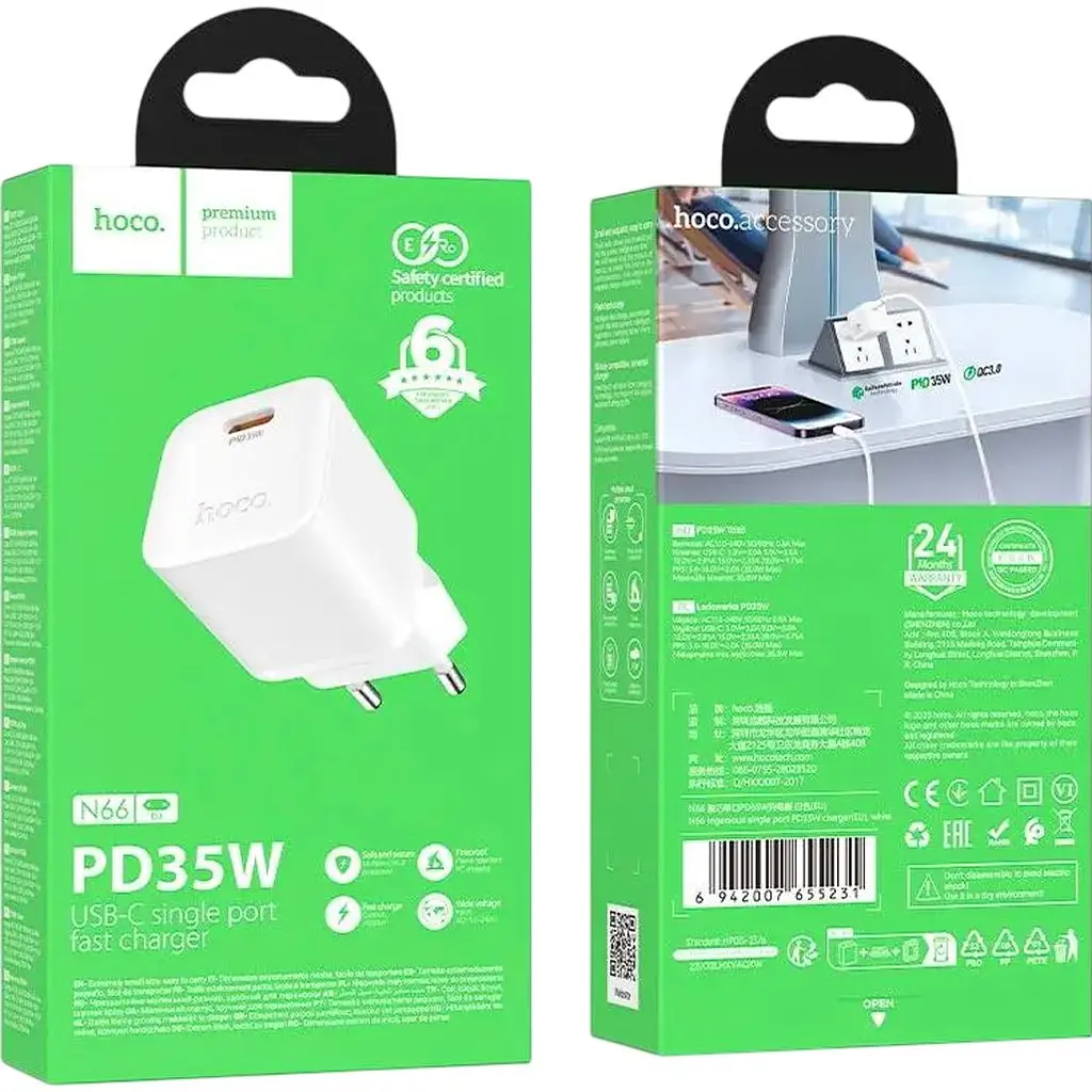 Мережевий зарядний пристрій Hoco N66 Ingenious PD35W White (6942007655231) [173057] - фото 3