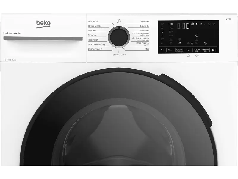Пральна машина автоматична Beko BM3WFU46215WB - фото 8