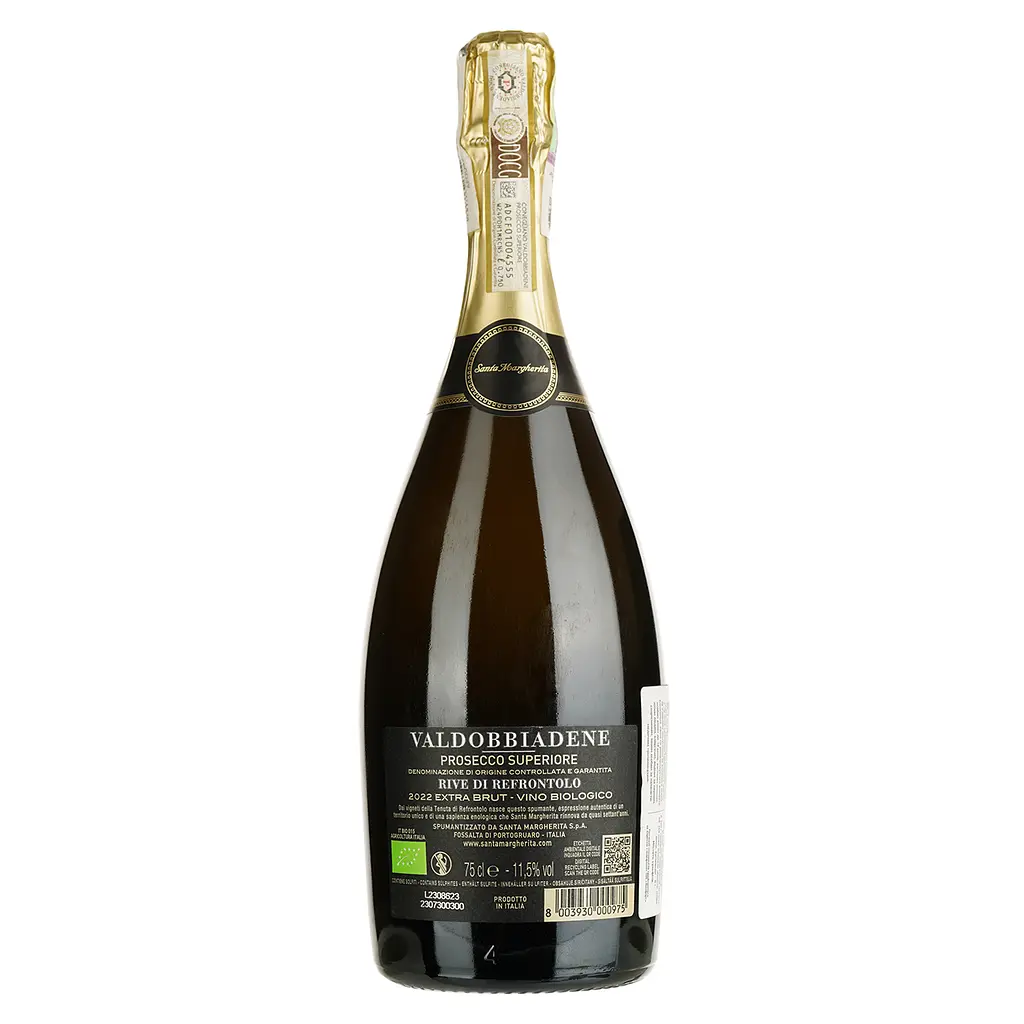 Вино ігристе Santa Margherita Prosecco Rive di Refrontolo DOCG біле брют 0.75 л - фото 2