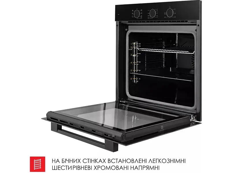 Духовка електрична WEILOR FPO6F70BK - фото 8