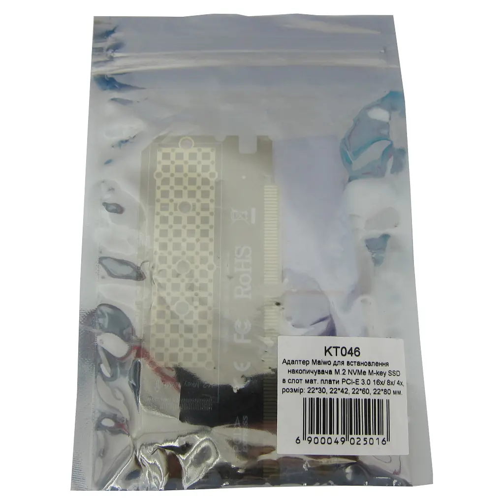 Контролер Maiwo M.2 NVMe M-key SSD 22*30mm, 22*42mm, 22*60mm, 22*80mm to PCI (KT046) - фото 3