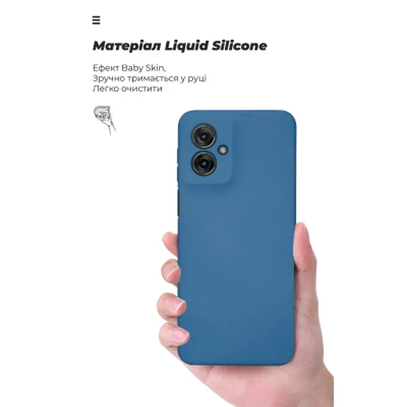 Чохол до мобільного телефона Armorstandart ICON Motorola G55 5G Camera cover Blue (ARM81208) - фото 7