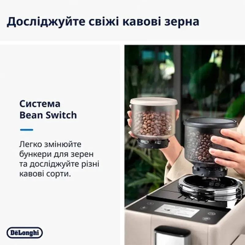 Кавомашина DeLonghi EXAM440.55 G - фото 7