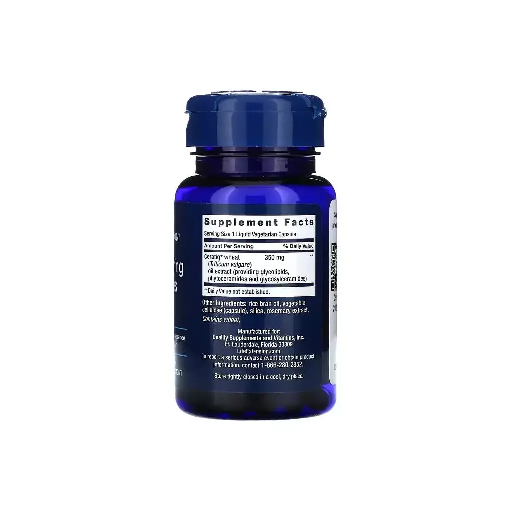 Трави Life Extension Кераміди для відновлення шкіри, Skin Restoring Ceramides, 30 жид (LEX-20963) - фото 2