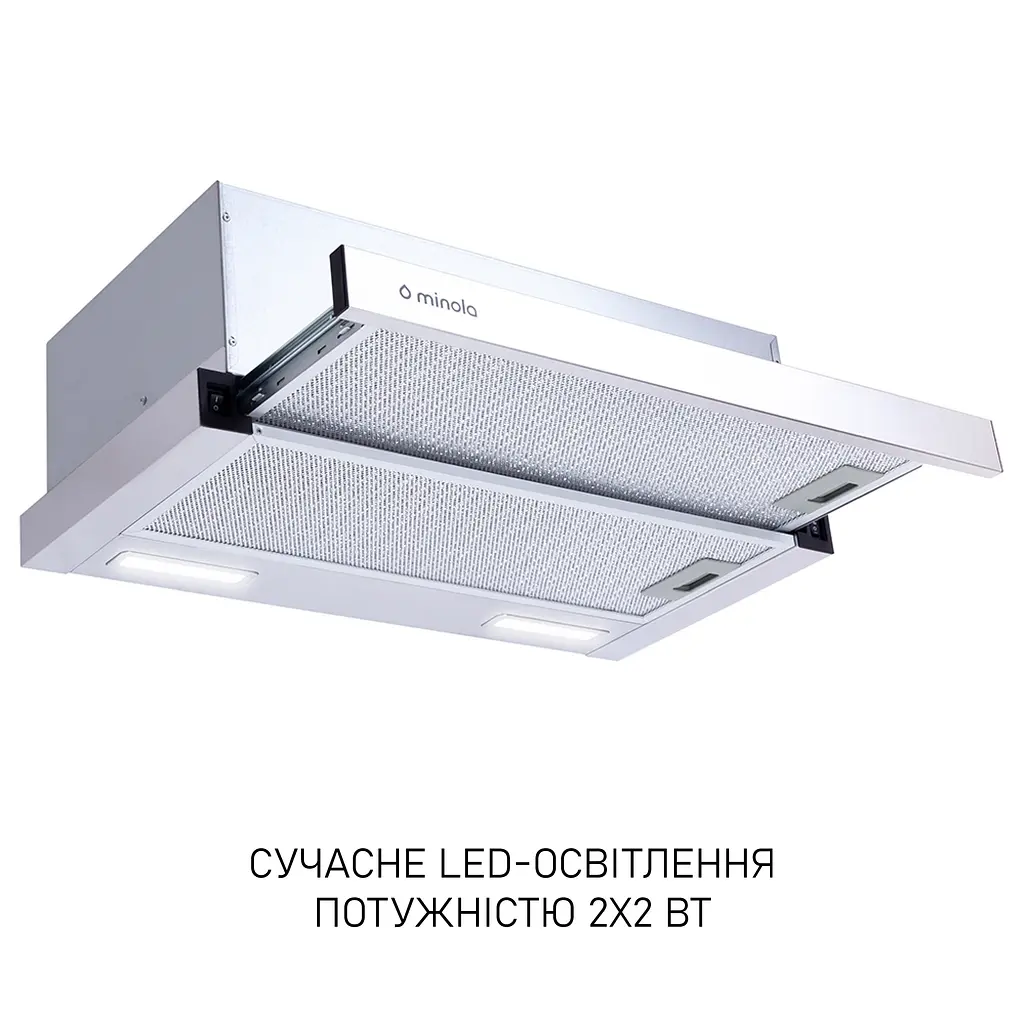 Витяжка телескопічна Minola HTL 6615 I 1000 LED - фото 3