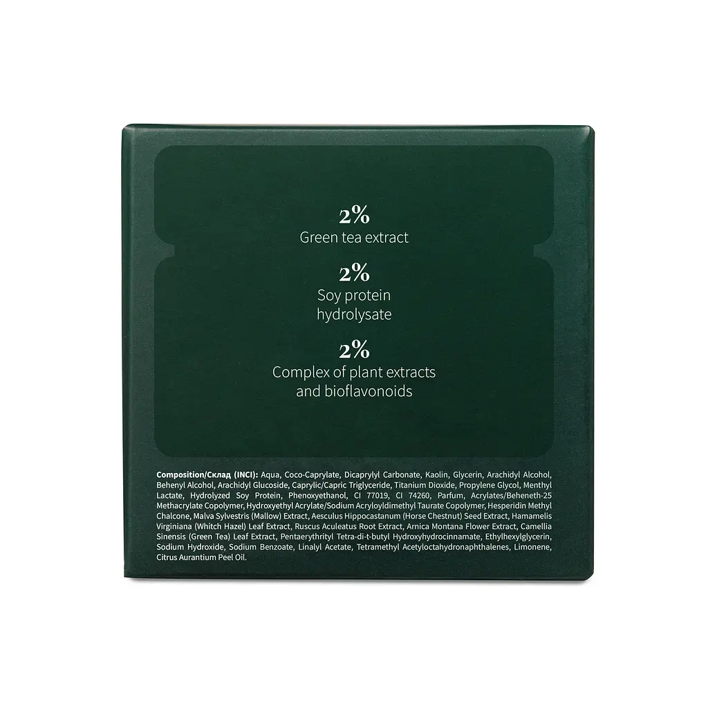 Маска охолоджуюча Bioflavonoids & Green tea Biono 60 мл - фото 6