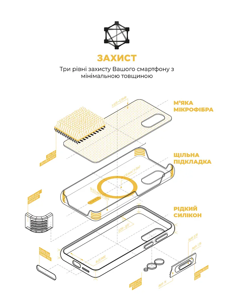 Силиконовый чехол с MagSafe для Samsung Galaxy S25 Edge 5G, ICON2 MagCase, бежевый, противоударный, панель с мягкой подкладкой, защита всего корпуса, поддержка беспроводной зарядки, совместим с защитными стеклами и пленками, ArmorStandart (ARM88092) - фото 6
