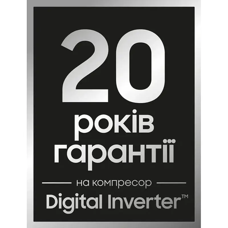 Холодильник SAMSUNG RB 34 C600ES9/UA - фото 7