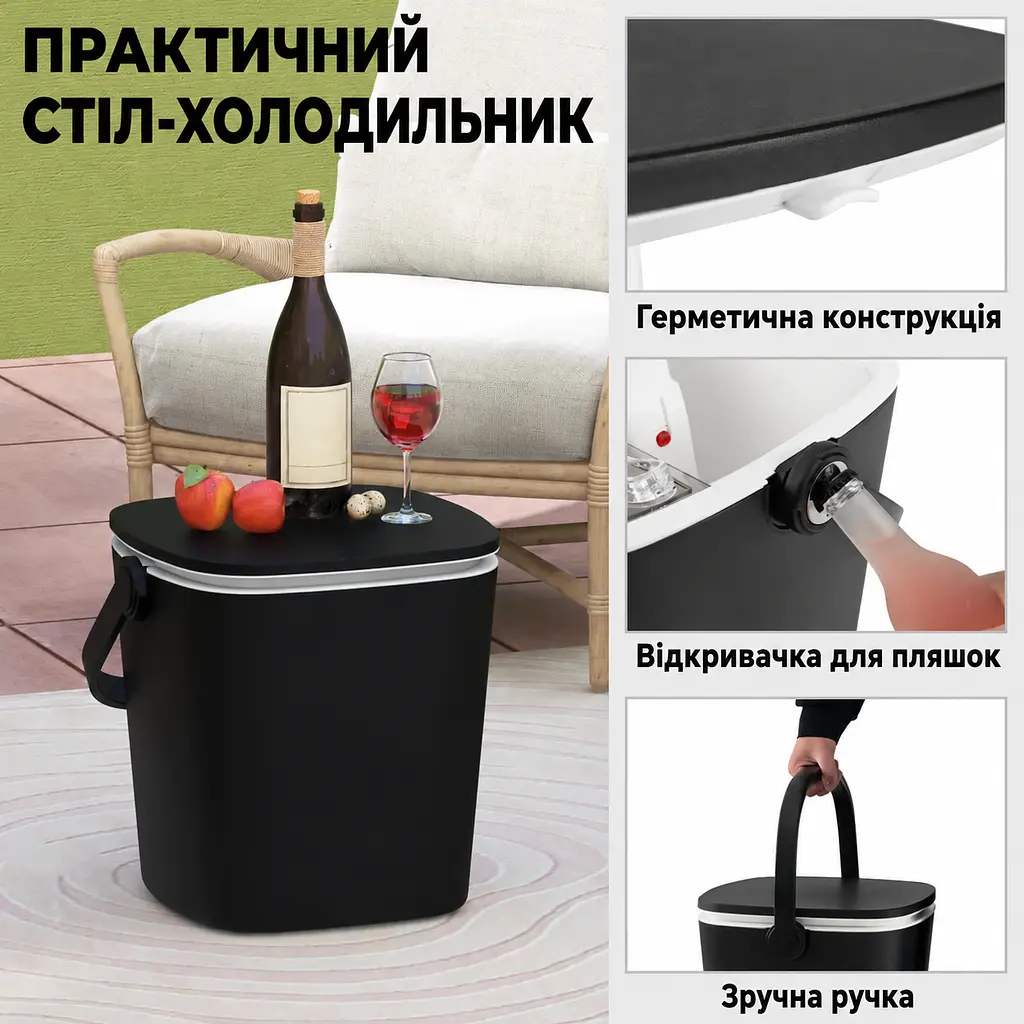 Стіл-холодильник Costway Gobar 3-в-1 з підйомною кришкою 15L чорний - фото 7