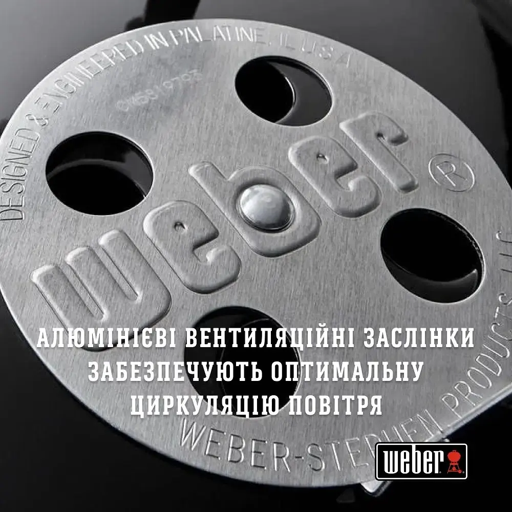 Гриль вугільний Weber Compact Kettle 47 см (1502054) - фото 7