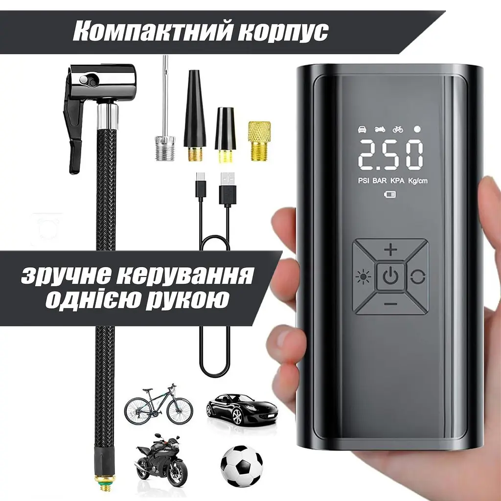 Автомобільний Компресор Suitu 6000 mAh 150 PSI 120W Автокомпресор Портативний Акумуляторний Автомобільний Насос для Авто Шин - фото 3