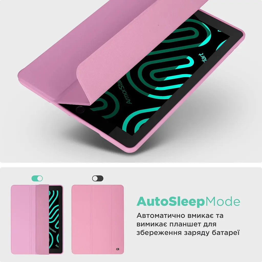 Чохол-книжка ArmorStandart Smart Fold Pen для Lenovo Idea Tab Pink (ARM89519) [157299] - фото 8