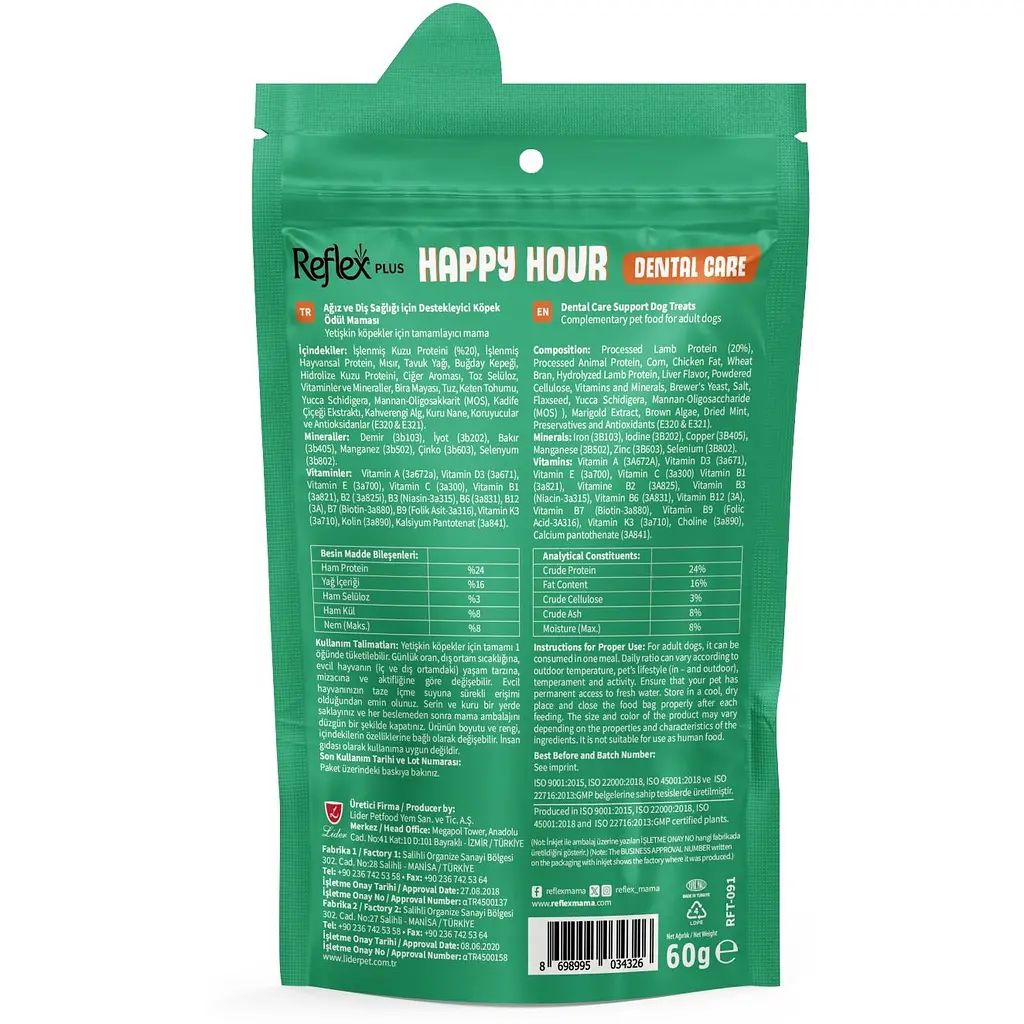 Ласощі для собак Reflex Plus Happy Hour дентал з ягням та м’ятою 60 г - фото 2