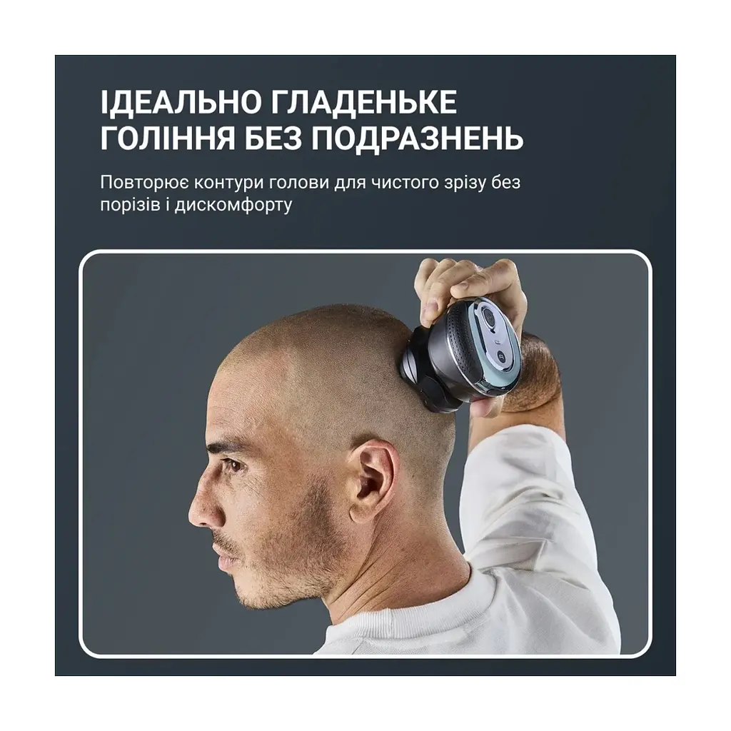 Электробритва Rowenta TN3110E0 - фото 6