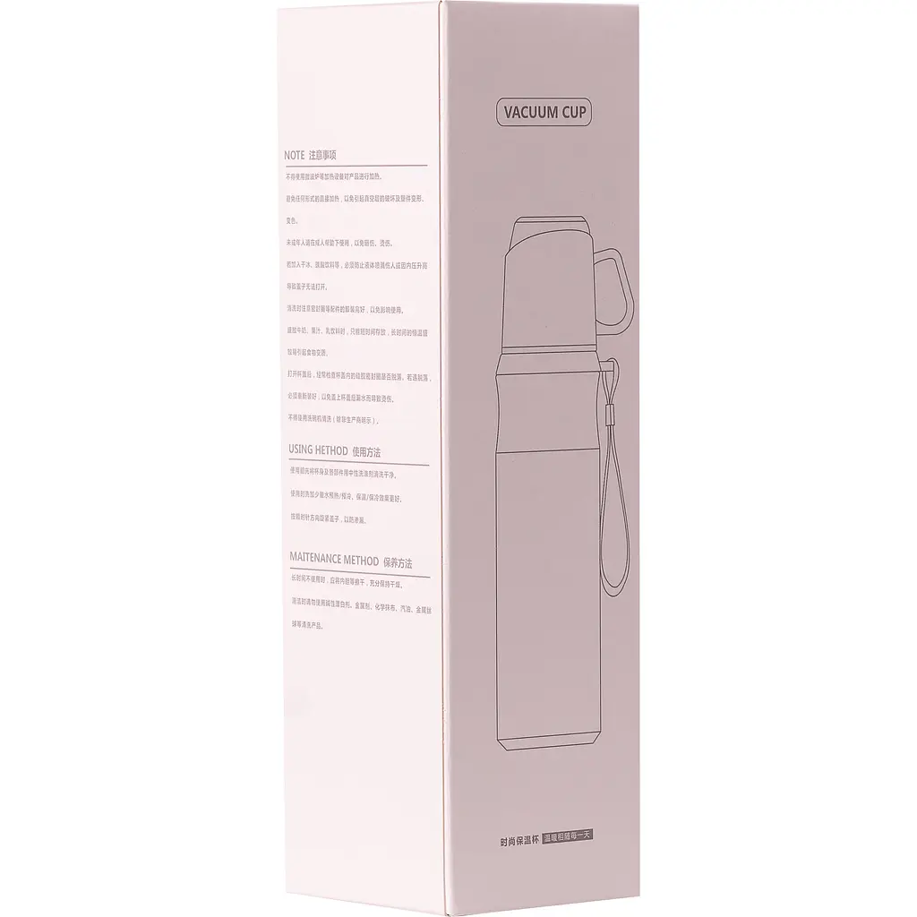 Термос 600 мл с чашкой и ремешком, белый Happy Life HPGM80155W - фото 3