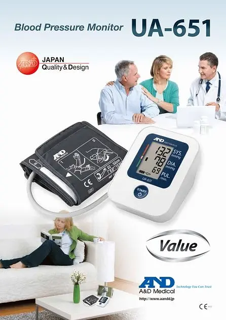 Тонометр AND UA-651 с адаптером автоматический на плечо - фото 6