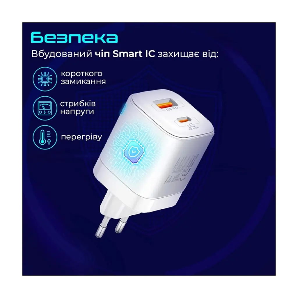 Зарядний пристрій Promate USBC PD25W + USBA QC3.0 18W White (powerport-25ac.white) - фото 8