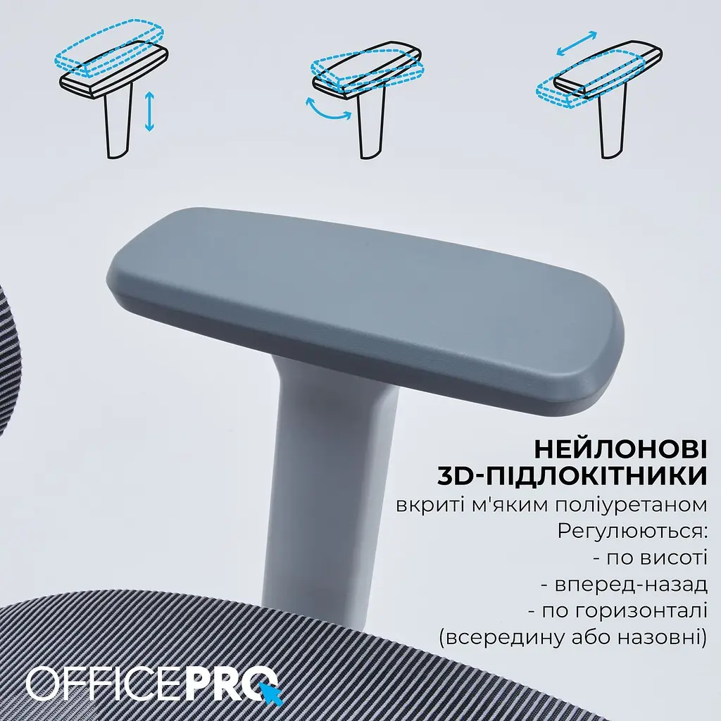 Крісло офісне OfficePro Grey (OC680G) - фото 15