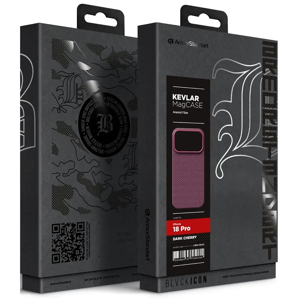 Чохол до мобільного телефона Armorstandart BlackIcon Kevlar MagCase Apple iPhone 18 Pro Dark Cherry (ARM92843) - фото 2