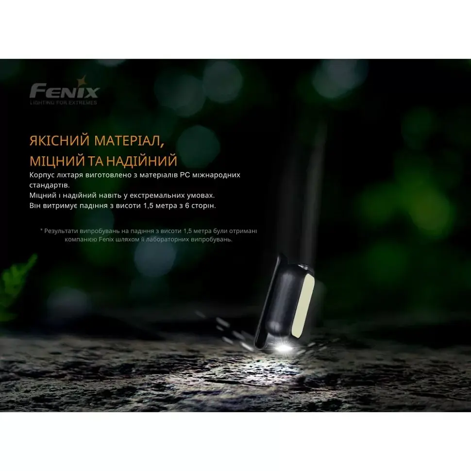 Ліхтар ручний Fenix MINI LITE (1047-MINI-LITE) - фото 4