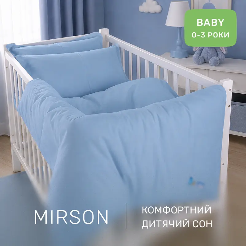 Дитяча постільна білизна MIRSON BABY Poplin Edition Ocean Green wave 110х160см (2200013086260) - фото 7
